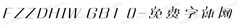 FZZDHIW GB1 0字体转换